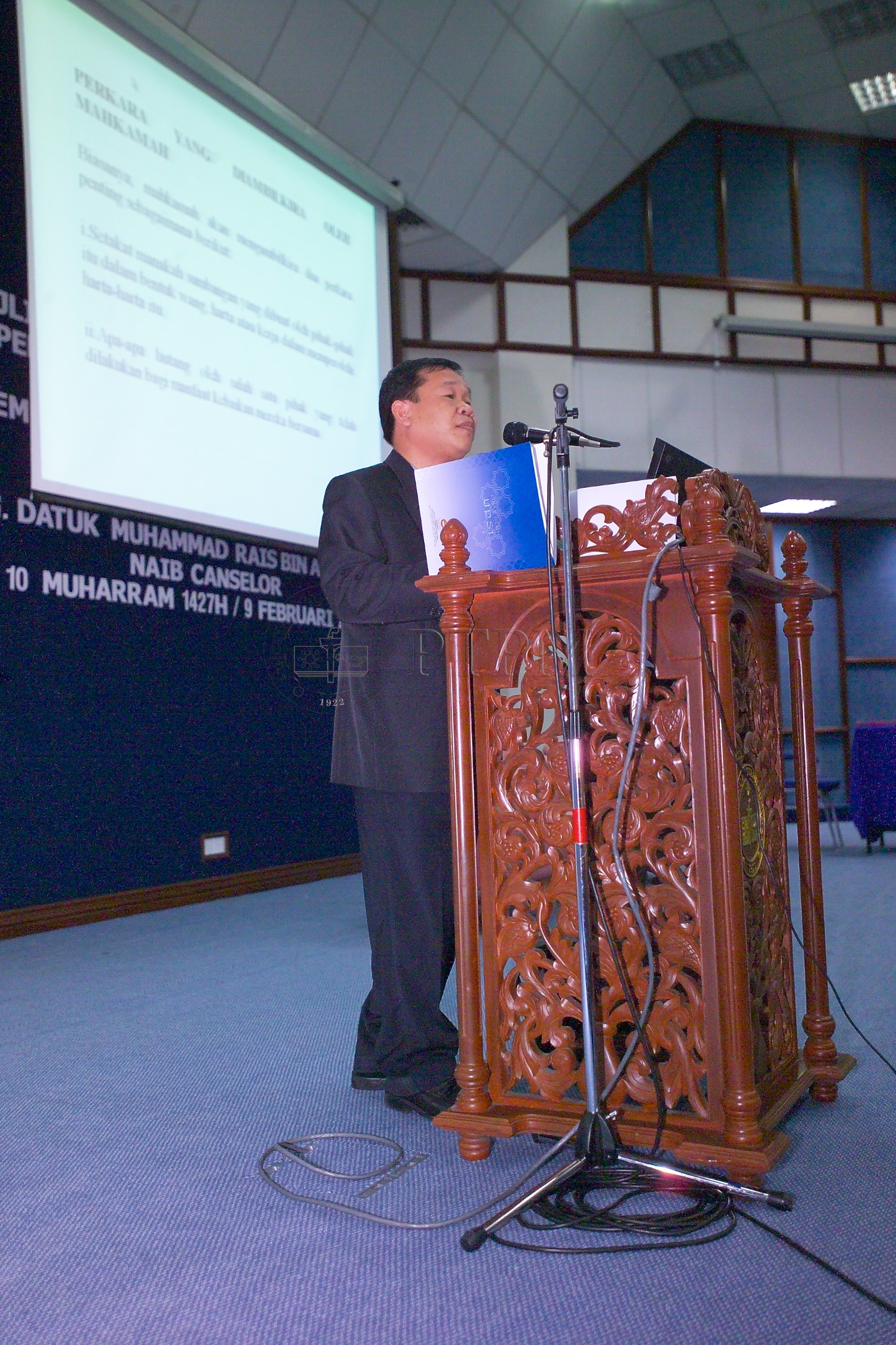 PTPM 05 5 hijrah D9X33906